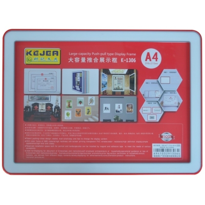 Display nume din plastic A4, KEJEA
