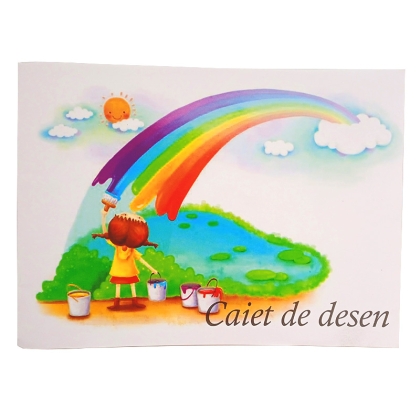 Caiet de desen, 16 file