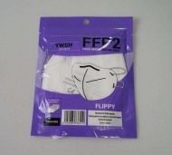 Masca respiratorie cu filtru de protectie FFP2, CE 2163