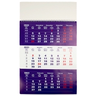 Calendar triptic, 12 file 