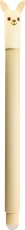 Roller cu stergere 0.7 mm albastru Lama Eberhard Faber