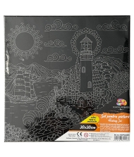 Panza predesenata neagra pe sasiu 30 x 30 cm FAR Art SF Pigna